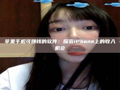 灌云《2025合肥药研先锋岗位火热召集，薪资翻倍等你挑战！》