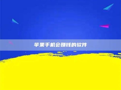 灌云'健康人试药'：他们凭什么替陌生人拿命试药？